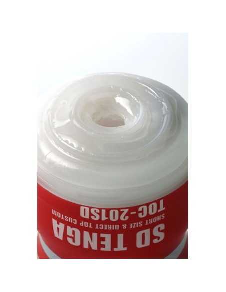 Masturbateur Tenga