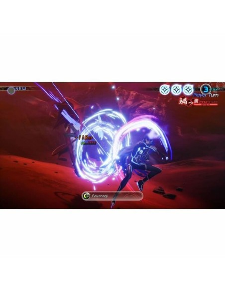 Jeu vidéo pour Switch SEGA Shin Megami Tensei: Vengeance (FR)