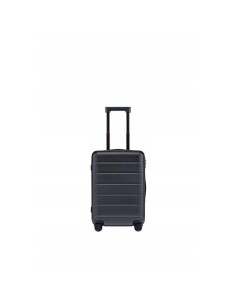 Valise Xiaomi BHR8605GL