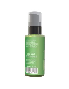 Gel de Massage Sensuva Pomme 59 ml 2