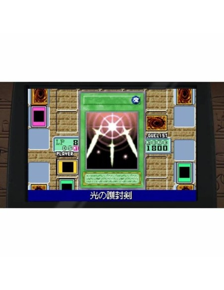 Jeu vidéo pour Switch Just For Games