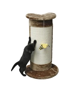 Arbre à chat Kerbl 58 cm Marron