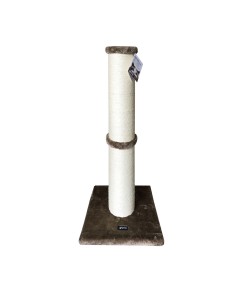 Grattoir pour Chats Gloria Sinaloa Marron Ø 14 cm