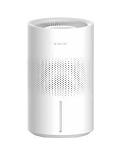 Humidificateur Xiaomi BHR8532EU 2