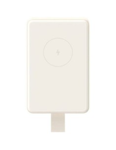 Powerbank Xiaomi Marron