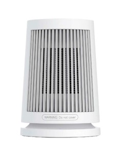 Ventilateur Tour Xiaomi Blanc