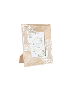 Cadre photo DKD Home Decor Blanc Marron Bois Verre Bois de manguier Arbre Indien 23 x 2 x 28 cm