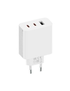 Chargeur mural Xiaomi A07ZMEU Blanc
