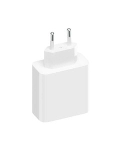 Chargeur mural Xiaomi A07ZMEU Blanc 2