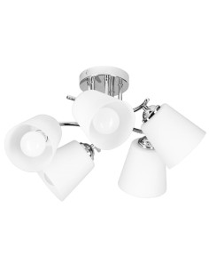 Plafonnier Activejet AJE-EMILY 5P 40 W