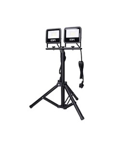 Projecteur EDM 70414