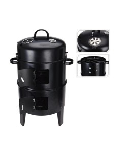Barbecue Noir Ø 47 x 78 cm