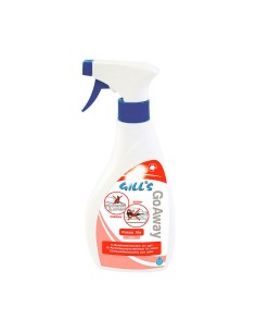 Répulsif pour chiens et chats GILL'S