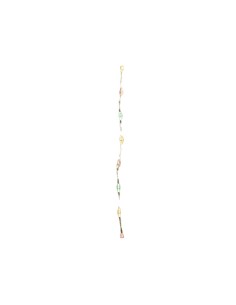 Guirlande lumineuse LED Extra Dense Multicouleur (14 m)