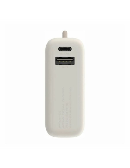 Powerbank Xiaomi 33W PB ICAB 10000 BG Beige 5600 mAh