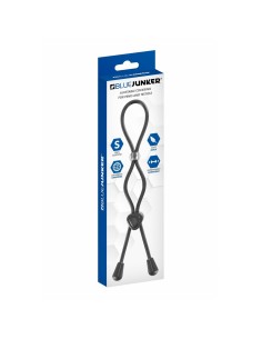 Anneau réglable Blue Junker 2