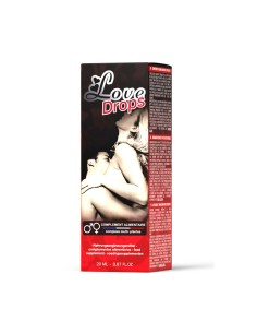 Huile Stimulante Ruf 20 ml 2