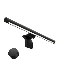 Lumière de travail Xiaomi MI-BHR4838GL 5 W
