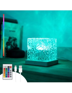Projecteur LED Rechargeable d’Aurores Boréales Boralamp InnovaGoods