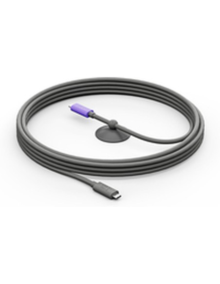 Câble VGA Logitech 952-000195 5 m