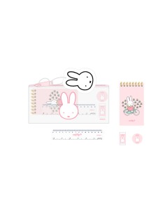 Fourre-tout Miffy Flores