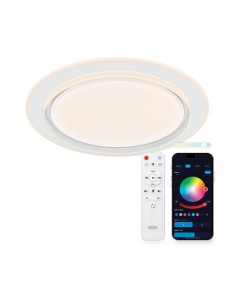LED plafond KSIX Sfera (3000k - 6500k) 2