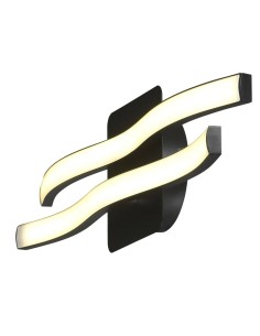 Applique LED Activejet AJE-SALY 1100 Lm (Vert tendre) 2