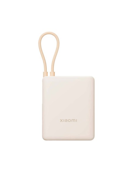 Powerbank Xiaomi 33W PB ICAB 10000 BG Beige 5600 mAh