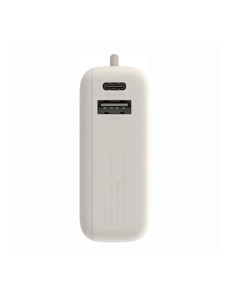 Powerbank Xiaomi 33W PB ICAB 10000 BG Beige 5600 mAh