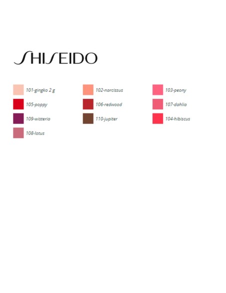 Baume à lèvres Colorgel Shiseido (2 g)