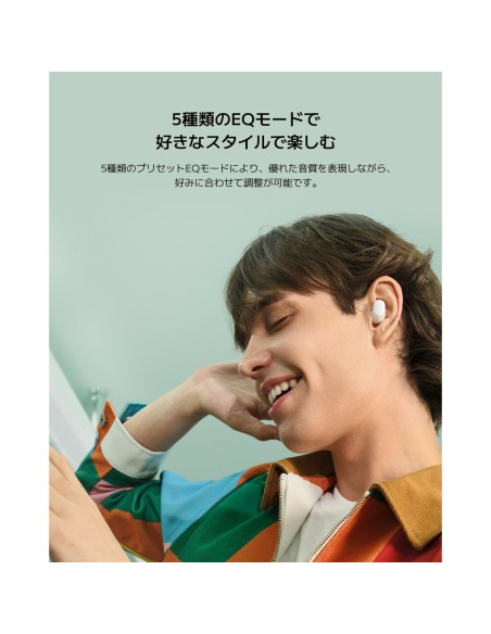 Casque Xiaomi Redmi Buds 6 Play Bleu