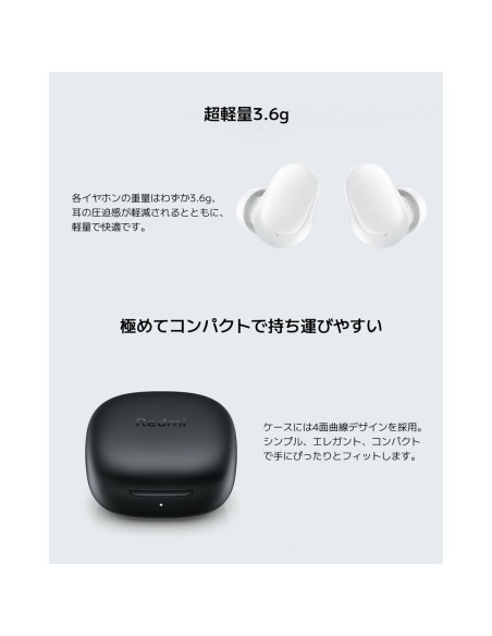 Casque Xiaomi Redmi Buds 6 Play Bleu