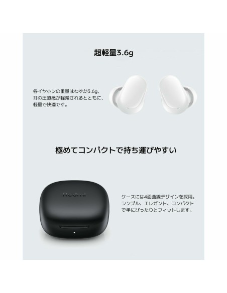 Casque Xiaomi Redmi Buds 6 Play Bleu
