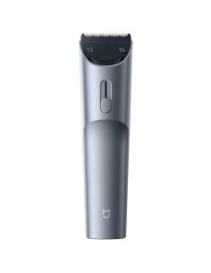 Tondeuse Xiaomi BHR8998EU (1 Unité) 2