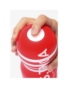 Masturbateur Tenga