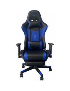 Chaise de jeu Romo RO SG DIAMOND Noir