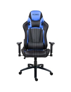 Chaise de jeu Romo MURADING Noir
