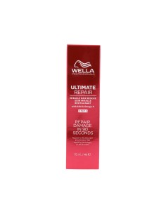 Soin intense réparateur Wella ULTIMATE REPAIR 95 ml