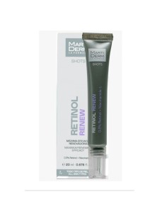 Peignoir de bain Martiderm SHOTS 20 ml