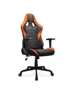 Chaise de jeu Cougar 3MELIORB.0001 Orange 2
