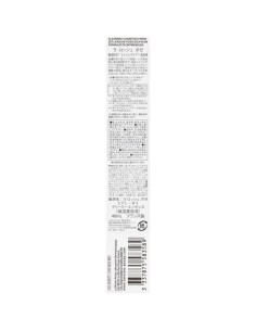 Crème antirides La Roche Posay Hyalu 40 ml 2