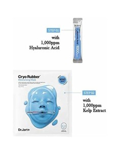 Peignoir de bain DR.JART+ CRYO RUBBER 2