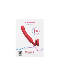 Vibrateur G-Spot Lovense 2